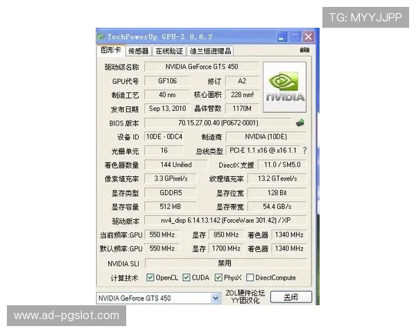 CF黑曜卡是否计入游戏累计充值的详细解析与疑问解答