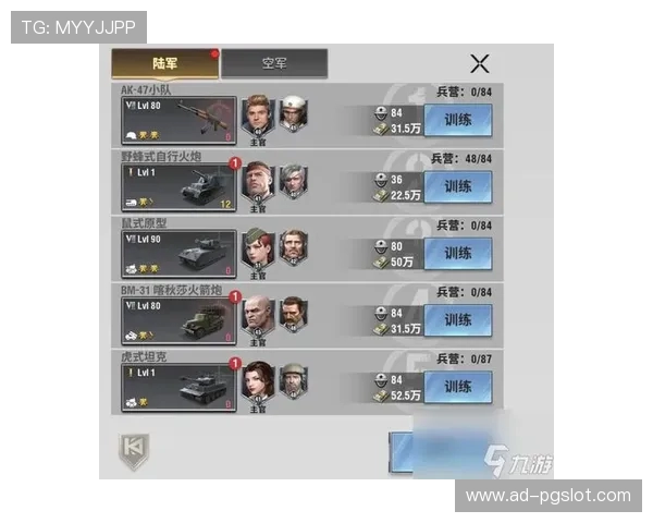 《野兽之战动物战争游戏全攻略：阵容搭配与战术心得》