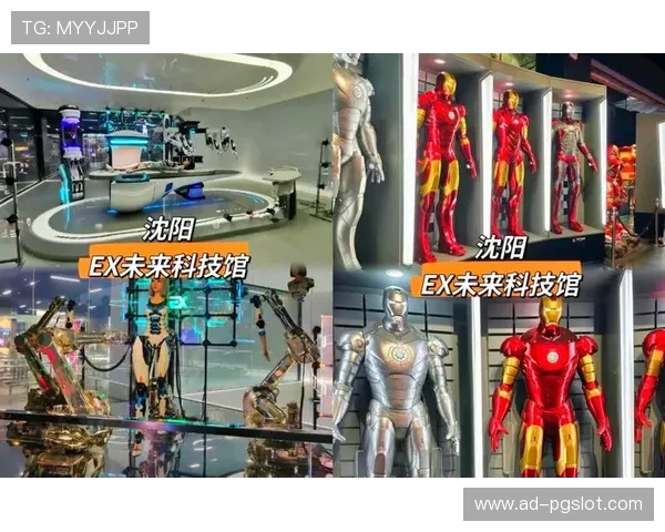 探索机器人是谁发明出来的趣味知识问答互动游戏